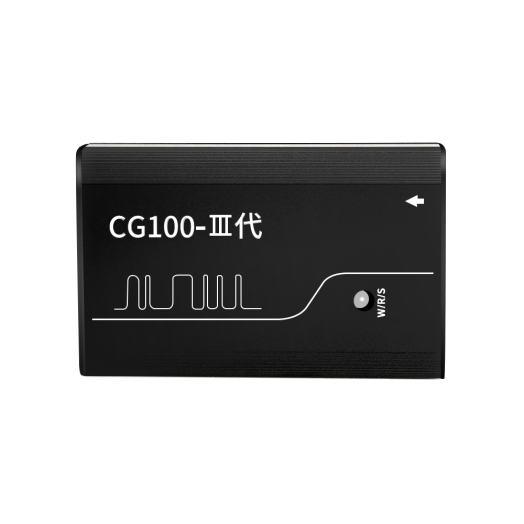 CG100  Auto ECU Programmer