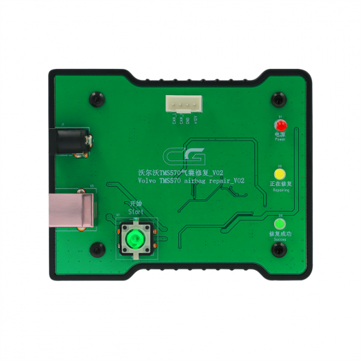 沃尔沃TMS570气囊电脑修复仪